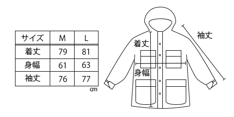 DTN MOUNTAIN PARKA