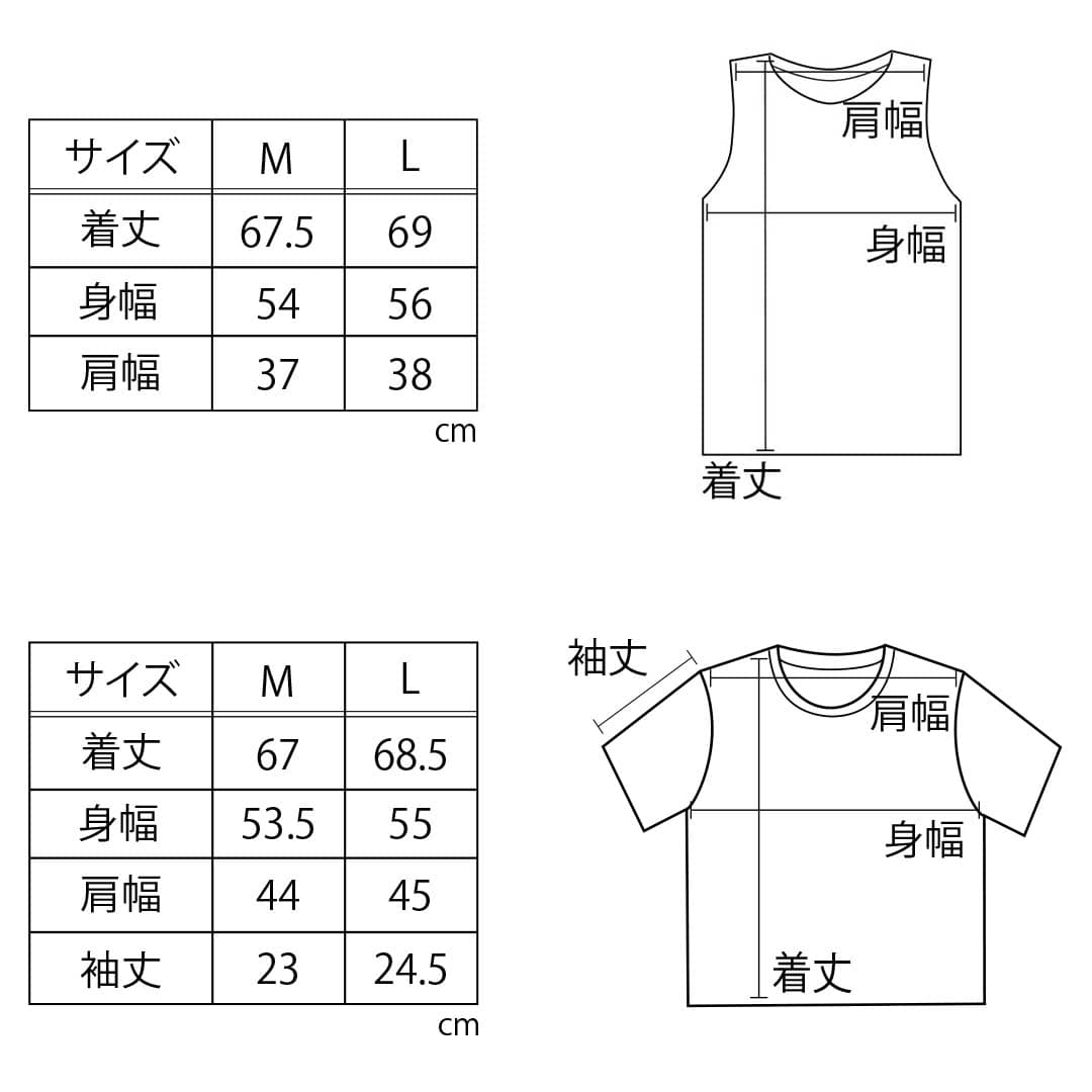 DTN SHELTECH PACK TEE/TANK