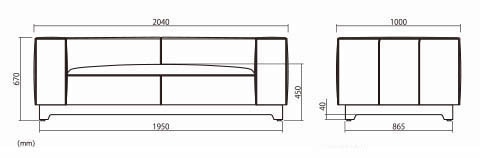 MASTER SOFA BROWN 3 SEATER