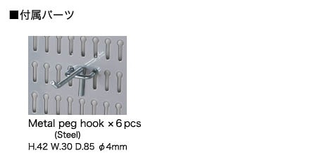 WORKBENCH