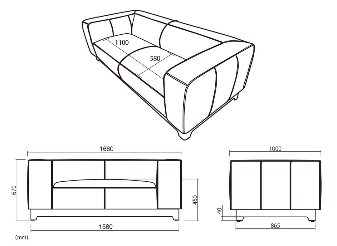 MASTER SOFA BROWN 2 SEATER