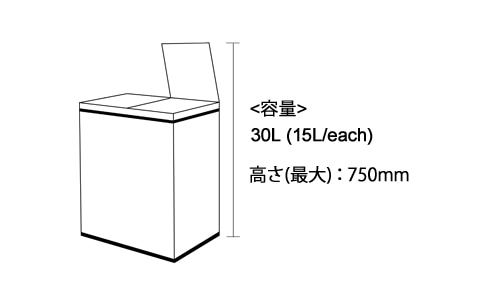 DULTON ONLINE SHOP | 2-COMPARTMENT BIN 30(30L): ハウスウェア