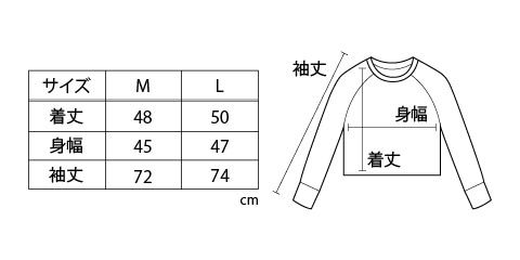 MW RAGLAN LONG SLEEVE T-SHIRT