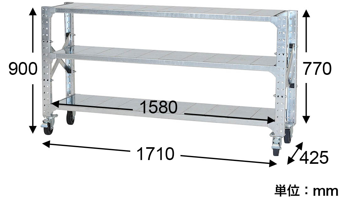 GALVANIZED SHELF