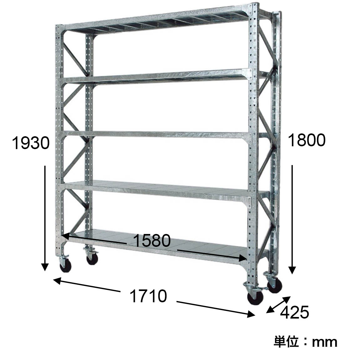GALVANIZED SHELF