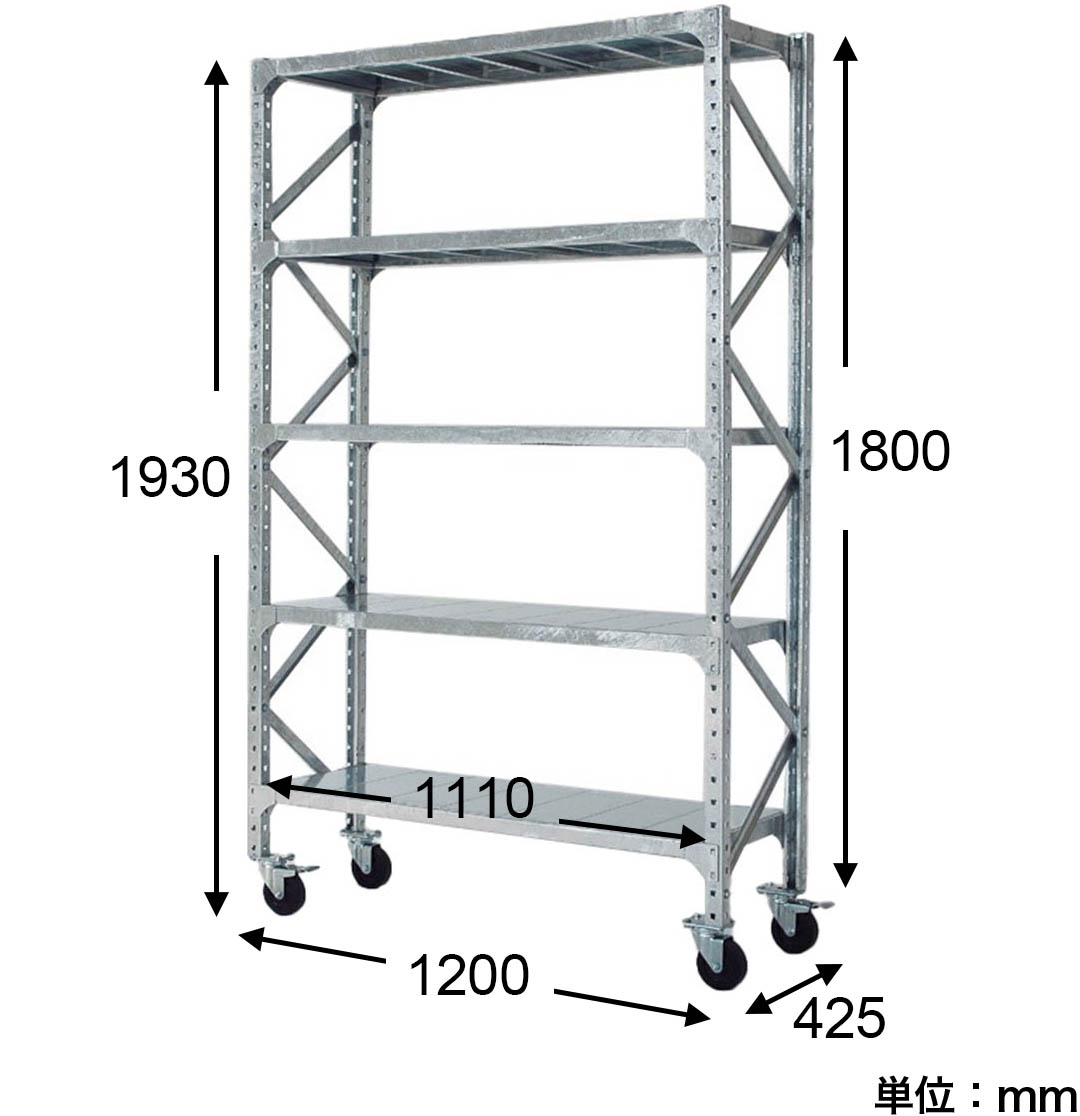 GALVANIZED SHELF