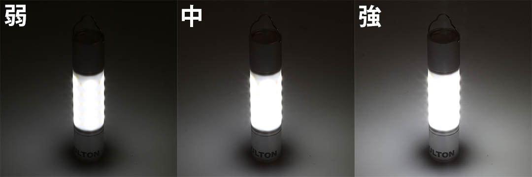 MINIMALIGHT SILVER