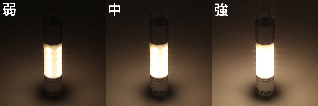 MINIMALIGHT SILVER
