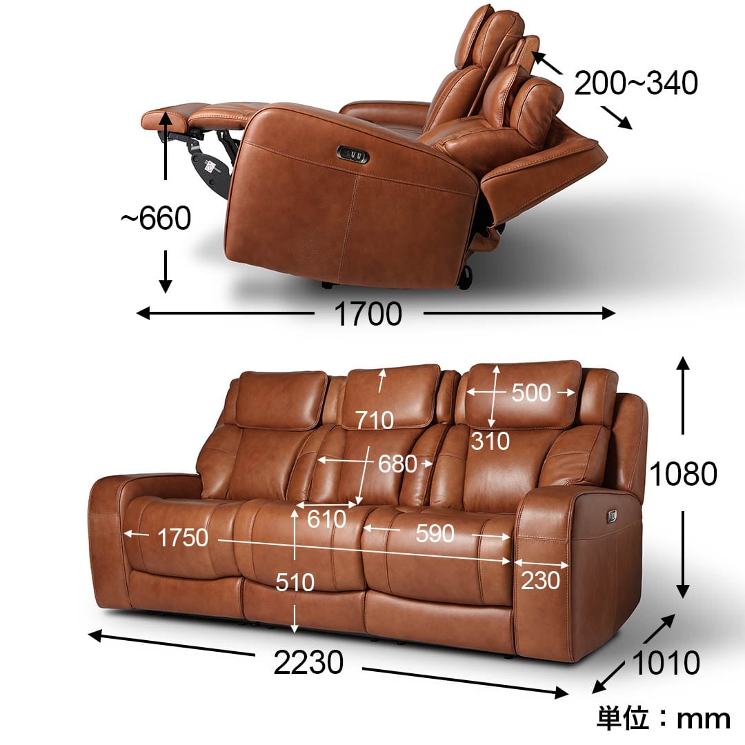 WTJ-004-BR