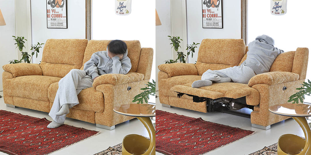 ELECTRIC RECLINING SOFA 2P
