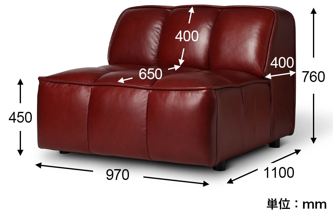 DULTON ONLINE SHOP | MODULE LEATHER SOFA ARM LESS(ARM LESS): 家具