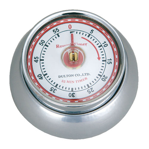 KITCHEN TIMER WITH MAGNET SILVER