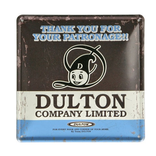 DULTON SIGN BOARD