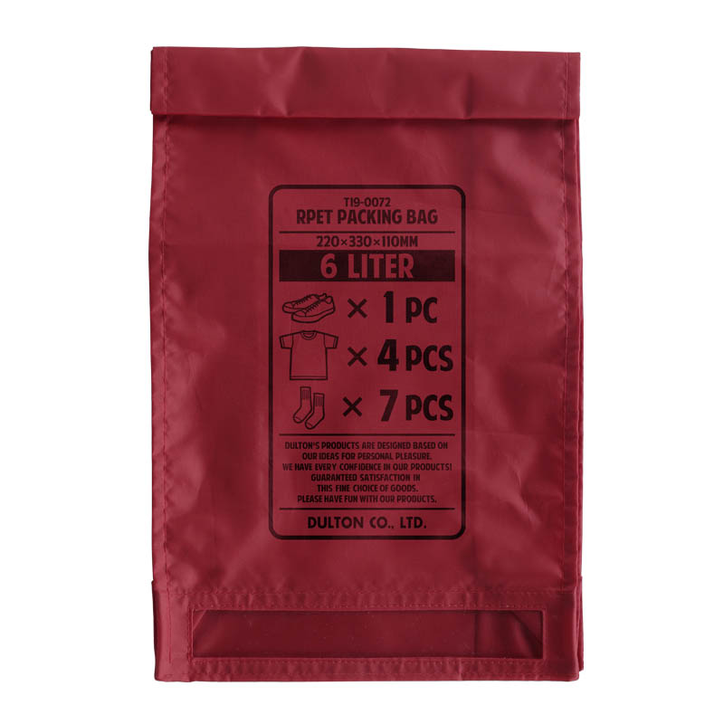 RPET PACKING BAG L RED