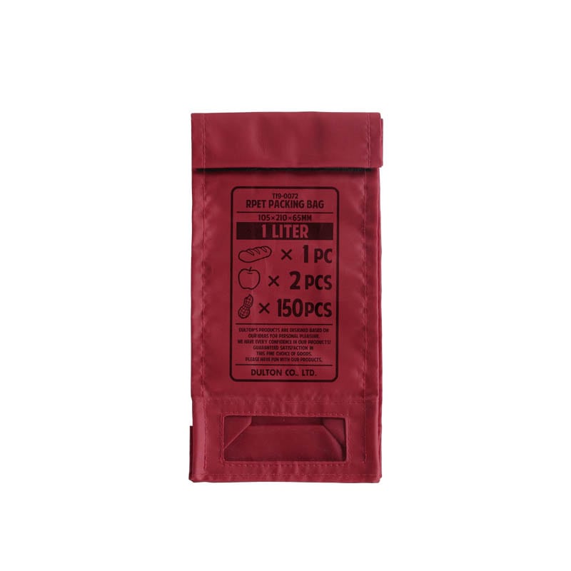 RPET PACKING BAG S RED