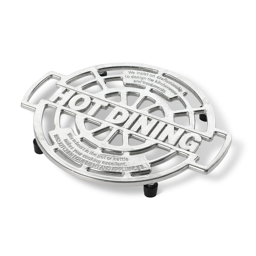 ALUMINUM TRIVET HOT-DINING
