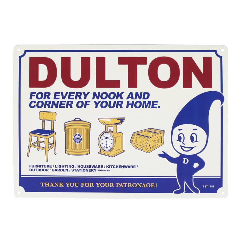 DULTON ALUMINUM SIGN PLATE