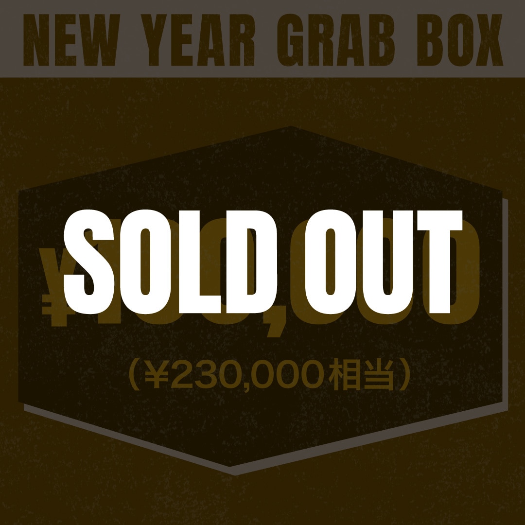 NEW YEAR GRAB BOX 100,000