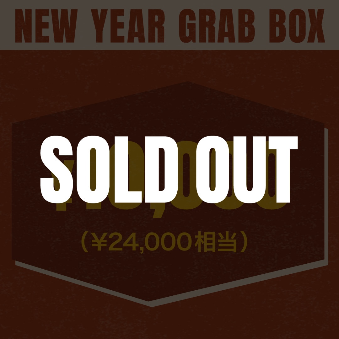 NEW YEAR GRAB BOX 10,000
