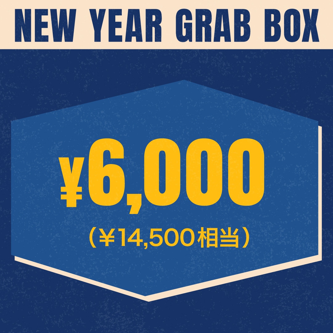 NEW YEAR GRAB BOX 6,000