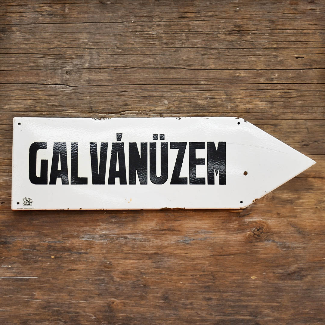 STREET SIGN