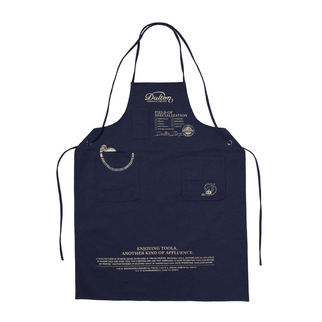 DULTON STAFF APRON E