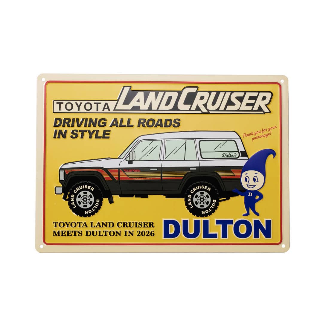 SIGN PLATE - LC EDITION SQUARE