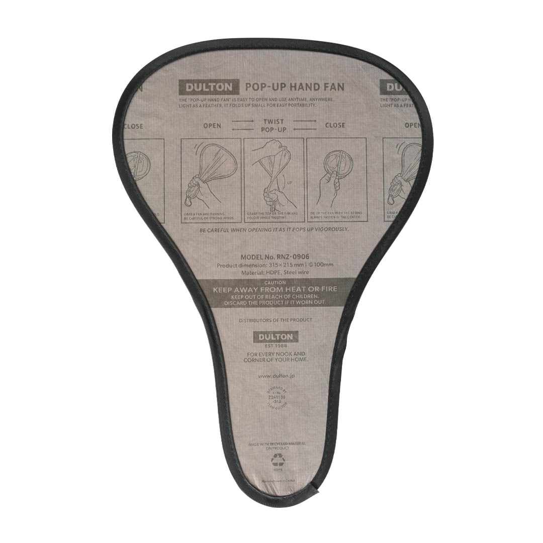 POP-UP HAND FAN DISTRIBUTION KHAKI