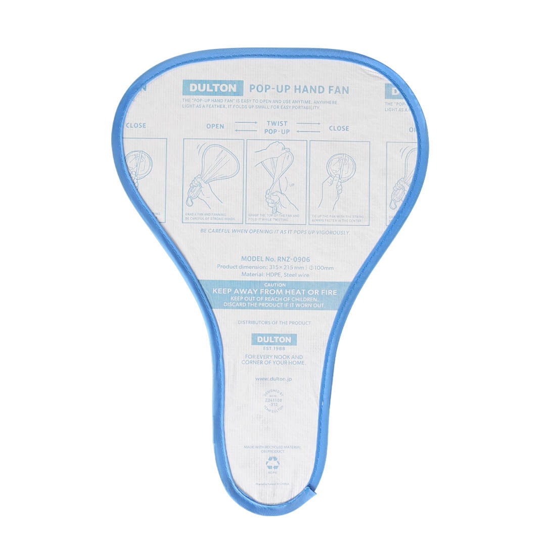 POP-UP HAND FAN DISTRIBUTION WHITE