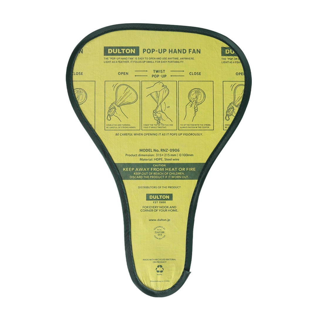 POP-UP HAND FAN DISTRIBUTION YELLOW