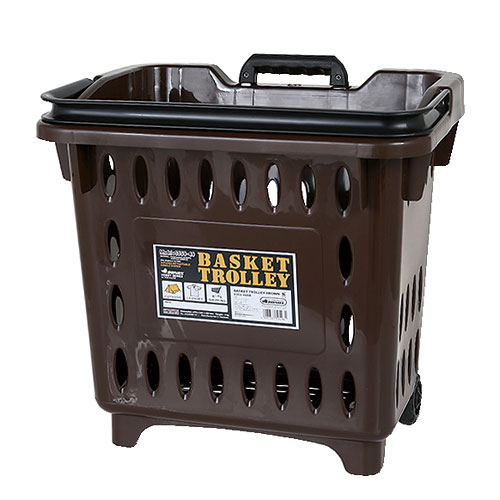 BASKET TROLLEY  BROWN