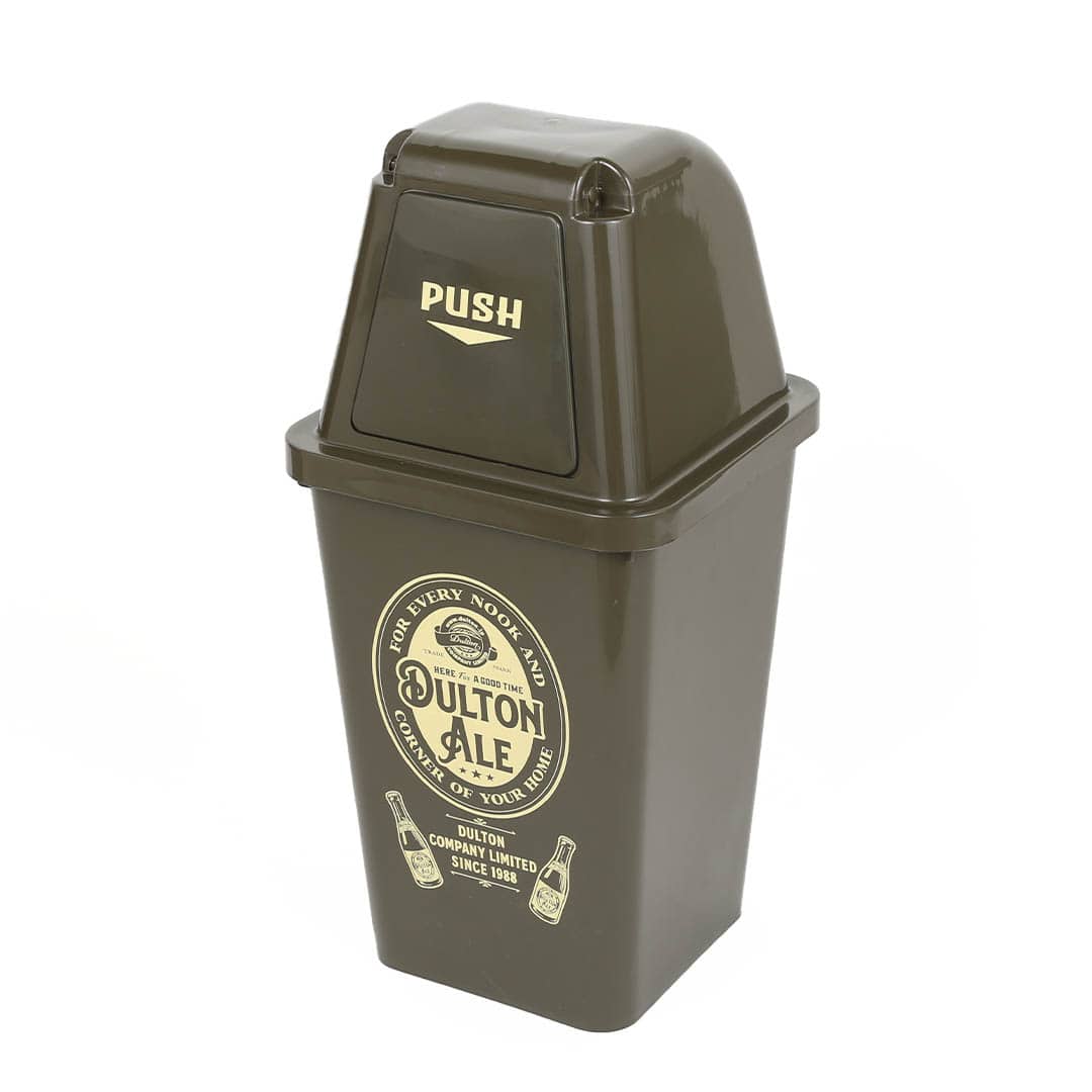 DUST BIN KHAKI