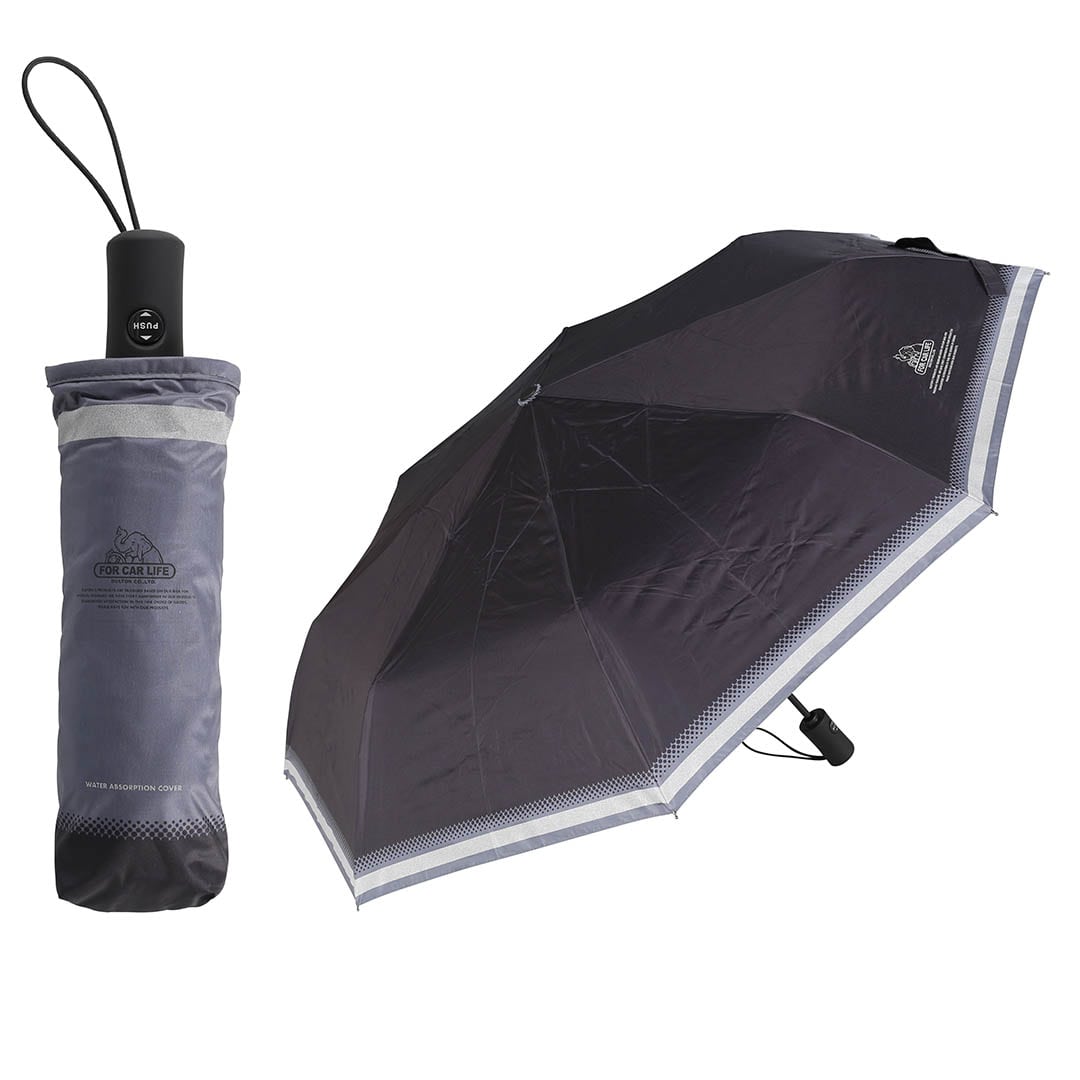 AUTOMATIC UV UMBRELLA GRAY