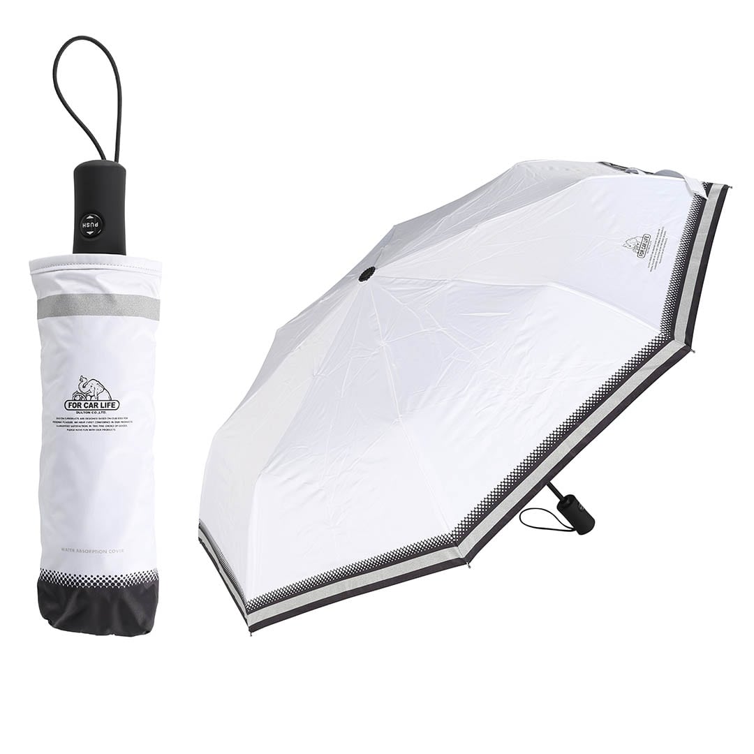 AUTOMATIC UV UMBRELLA WHITE