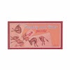 DONKEY AND RIDER PUZZLE