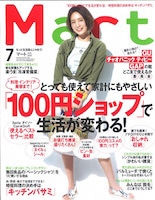 ���f�B�A�f�ڏ��@Mart7����