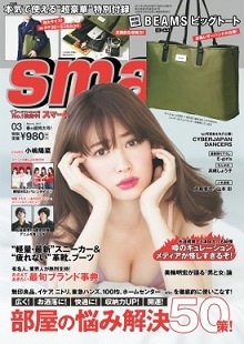 ���f�B�A�f�ڏ�� smart 3����