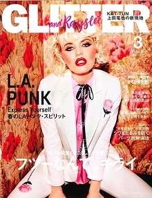 ���f�B�A�f�ڏ�� GLITTER 3����