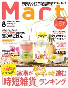 ���f�B�A�f�ڏ�� Mart 8����