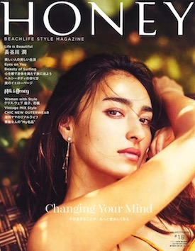 ���f�B�A�f�ڏ�� HONEY��18