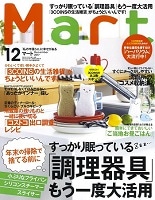 ���f�B�A�f�ڏ��@Mart�@12����