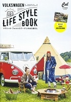 ���f�B�A�f�ڏ��@VOLKSWAGEN LIFE STYLE BOOK Vol.3