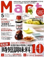 ���f�B�A�f�ڏ��@Mart�@5����