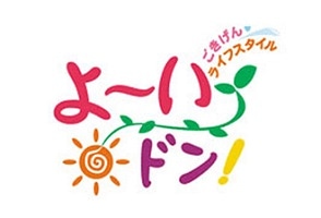 ���f�B�A���u��[���h���I�v