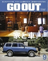 ���f�B�A�f�ڏ��@GO OUT vol.107