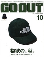 ���f�B�A�f�ڏ��@GO OUT vol.108