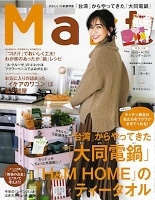���f�B�A�f�ڏ��@Mart 1����
