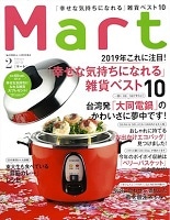 ���f�B�A�f�ڏ��@Mart 2����