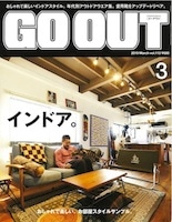 ���f�B�A�f�ڏ��@GO OUT vol.113