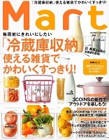 ���f�B�A�f�ڏ��@Mart�@7����